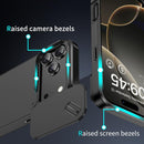 iPhone 17 Sliding Camshield case