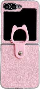 Leather Case Compatible with Samsung Galaxy Z Flip 7, PU Hard PC Thin Slim