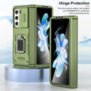 Galaxy Z Fold 5 Heavy Duty Shockproof Case