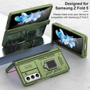 Galaxy Z Fold 5 Heavy Duty Shockproof Case