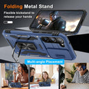 Samsung Galaxy S25/S24 Plus Heavy Duty Screen Protector Case