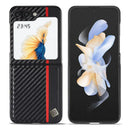 Samsung Galaxy Z Flip8 Carbon Fiber Shockproof Case - Black