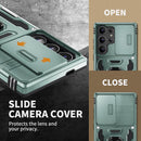 Samsung Galaxy S25/S24 Plus Heavy Duty Screen Protector Case