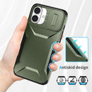 Sliding Camshield Phone Case, For iPhone 16 Plus