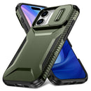 Sliding Camshield Phone Case, For iPhone 17