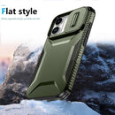 Sliding Camshield Phone Case, For iPhone 17