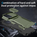 Sliding Camshield Phone Case, For iPhone 17