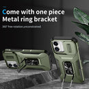 Sliding Camshield Holder Phone Case, For iPhone 17