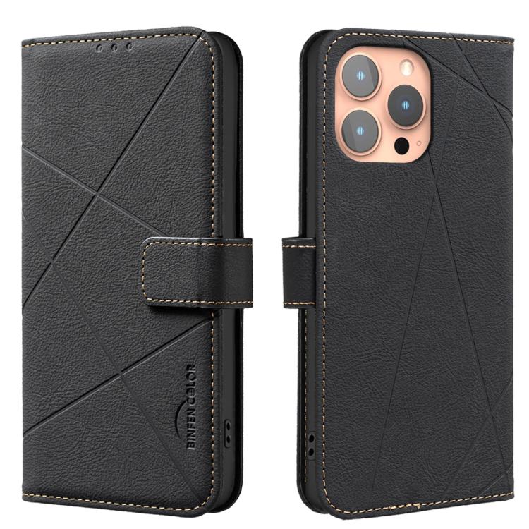 Geometric Pattern RFID Leather Phone Case