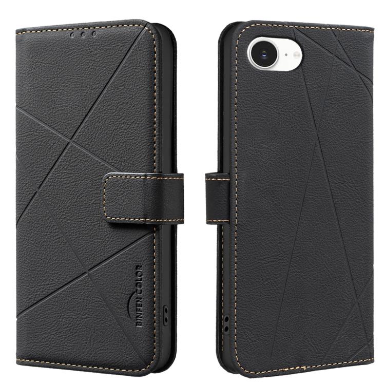 Geometric Pattern RFID Leather Phone Case