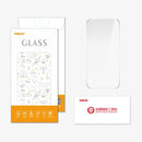 iPhone 17 Pro Max Tempered Glass Screen Protector