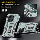 Armor PC + TPU Camera Shield Phone Case, For iPhone 17