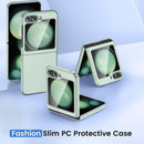 Galaxy Z Flip 5 Phone Case Built - in Back Screen Protector Charging Phone Case