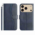 iPhone 16/17 Series Dual - Folded S - shape Leather Phone Case