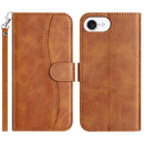 iPhone 16/17 Series Dual - Folded S - shape Leather Phone Case