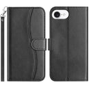 iPhone 16/17 Series Dual - Folded S - shape Leather Phone Case