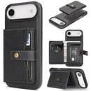 iPhone 17 Magnetic Button Card Bag MagSafe Ring Leather Phone Case