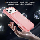 iPhone 17 Pro Max translucent matte magnetic case pink
