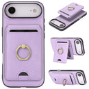 iPhone 17 Strong MagSafe Ring Magnetic Card Bag Holder Leather Phone Case
