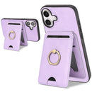 iPhone 17 Strong MagSafe Ring Magnetic Card Bag Holder Leather Phone Case