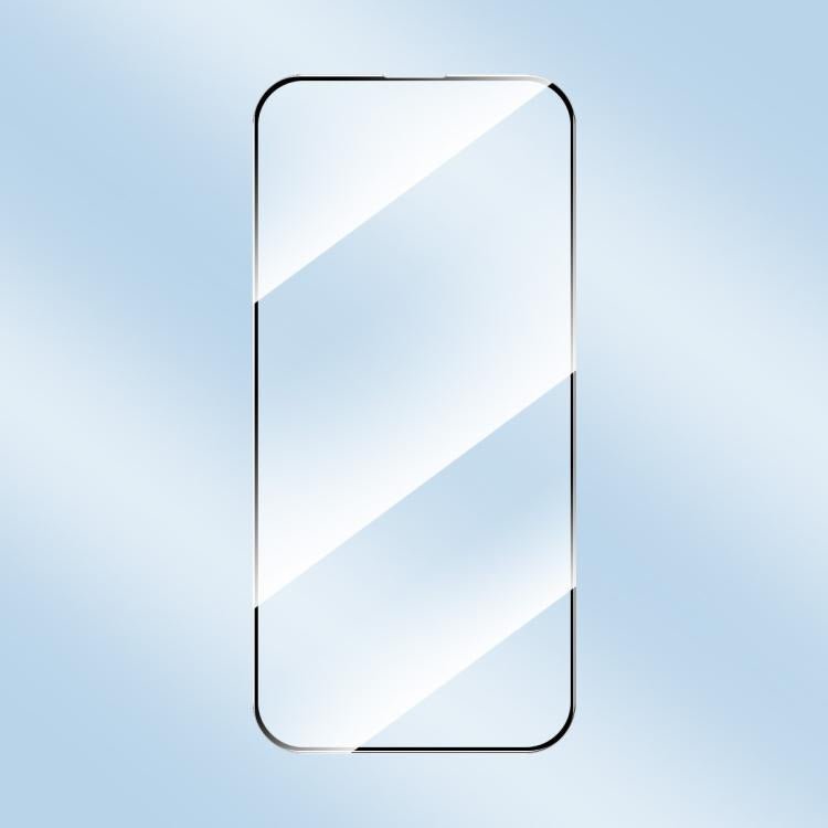 iPhone 17 Thickened Glue No White Edge High Aluminum - silicon Tempered Glass Film