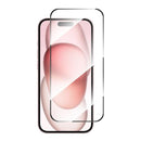 iPhone 17 Thickened Glue No White Edge High Aluminum - silicon Tempered Glass Film