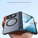 iPhone Duo Skin Feel Matte Hinge Protection Case