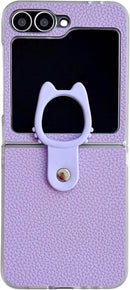 Leather Case Compatible with Samsung Galaxy Z Flip 7, PU Hard PC Thin Slim