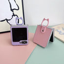 Leather Case Compatible with Samsung Galaxy Z Flip 7, PU Hard PC Thin Slim