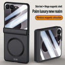 Samsung Galaxy Z Flip 8 Magnetic Hard Case with Rear Screen Protector
