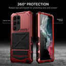 Galaxy S23 Metal Dustproof Military Case