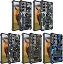 Galaxy S23 Ultra Camouflage Case