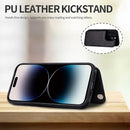 iPhone 15 Pro Max Card Holder Flip Cell Phone Case