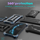 Samsung Galaxy Note 8 Extreme Case Black | Samsung Galaxy Note 8 Case