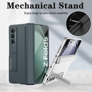 Samsung Galaxy Z Fold 5 Case Hinge Protection Screen Protector Phone Cover